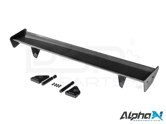 Carbon Rear Wing ’GT-S’ fit for 2-Series F22 By Alpha-N - Rear Spoiler