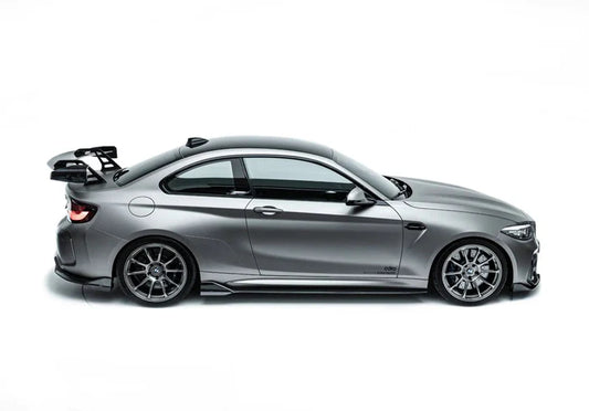 BMW M2 Competition F87 Carbon Fibre Side Skirts by Adro (2018-2021)