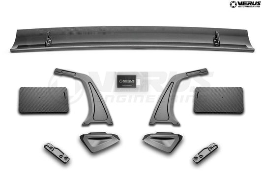 Swan Neck UCW Rear Wing Kit - Subaru BRZ Toyota GR86 ZN8 ZD8