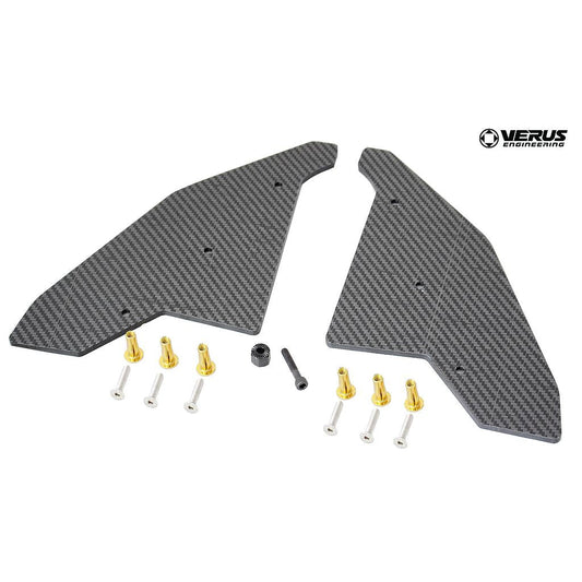 Composite Rear Spat Kit - BRZ FRS GT86