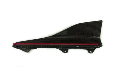M Performance Side Blades for BMW M2 & M2 Competition (2015-2021, F87)
