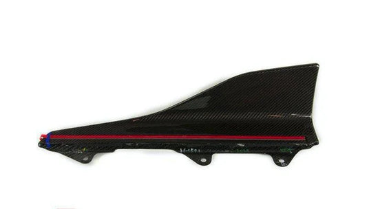 M Performance Side Blades for BMW M2 & M2 Competition (2015-2021, F87)