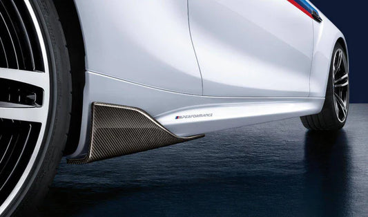 M Performance Side Blades for BMW M2 & M2 Competition (2015-2021, F87)